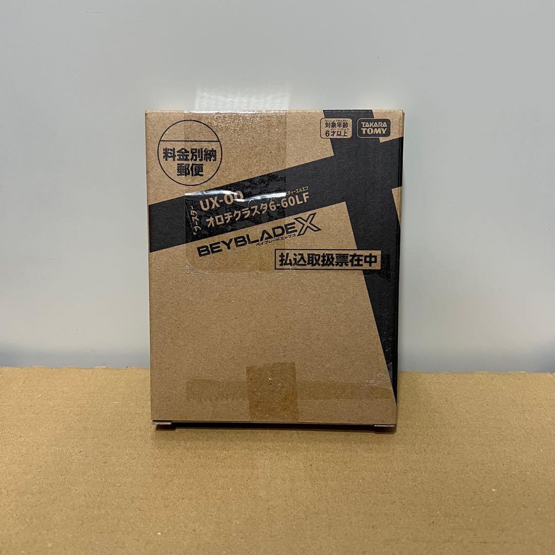 BEYBLADE X UX-00 オロチクラスター6-60LF　ベイコード未使用 新品・未使用 ベイブレードX UX-00 オロチクラスタ 6-60LF｜Yahoo