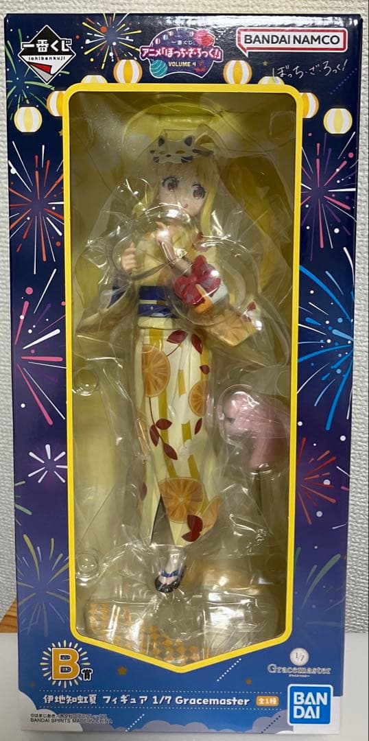 伊地知虹夏 B賞 一番くじ ぼっち・ざ・ろっく！ VOLUME4 - メルカリ