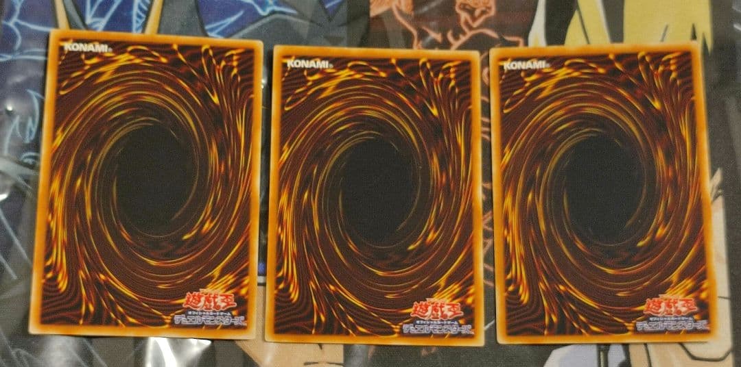 2011 ラギア 高レアリティ デッキパーツ - メルカリ