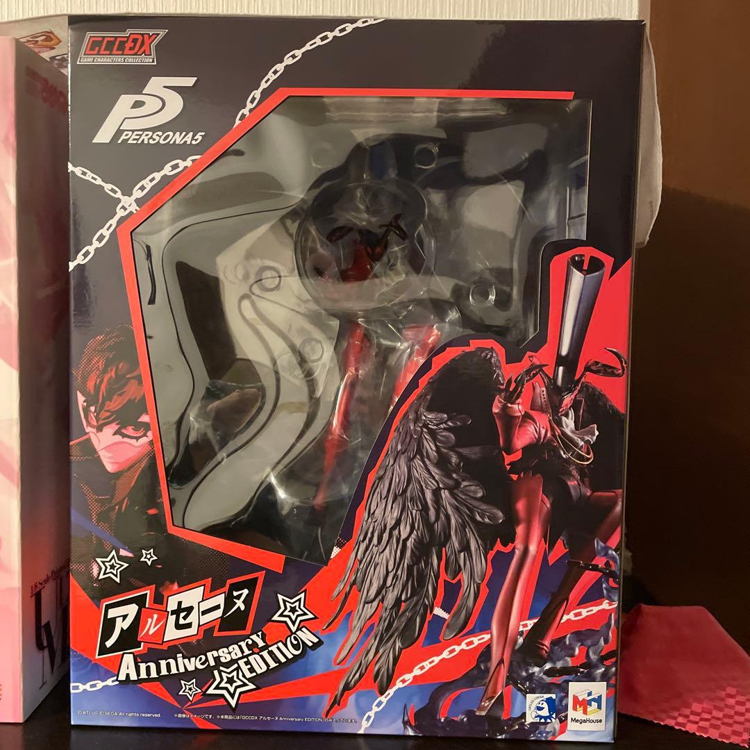 アルセーヌ　Anniversary Edition