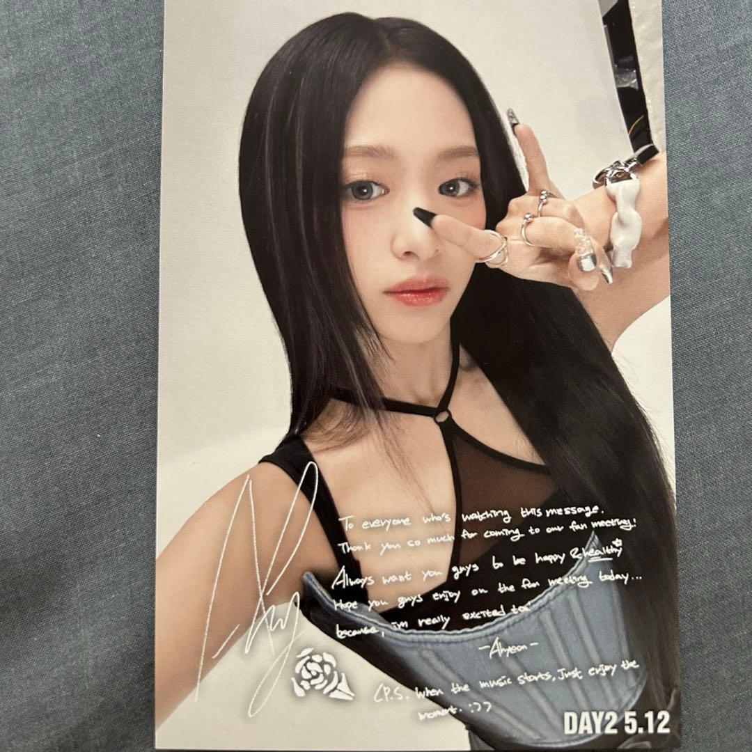 BABYMONSTER ベビモン アヒョン B賞 ポストカード5/12 - メルカリ