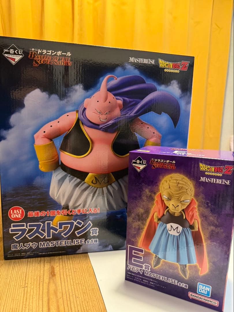 ドラゴンボール1番くじ　魔人ブウ&バビディ ドラゴンボール一番くじ ドラゴンボールフィギュア 魔人ブウ バビディ