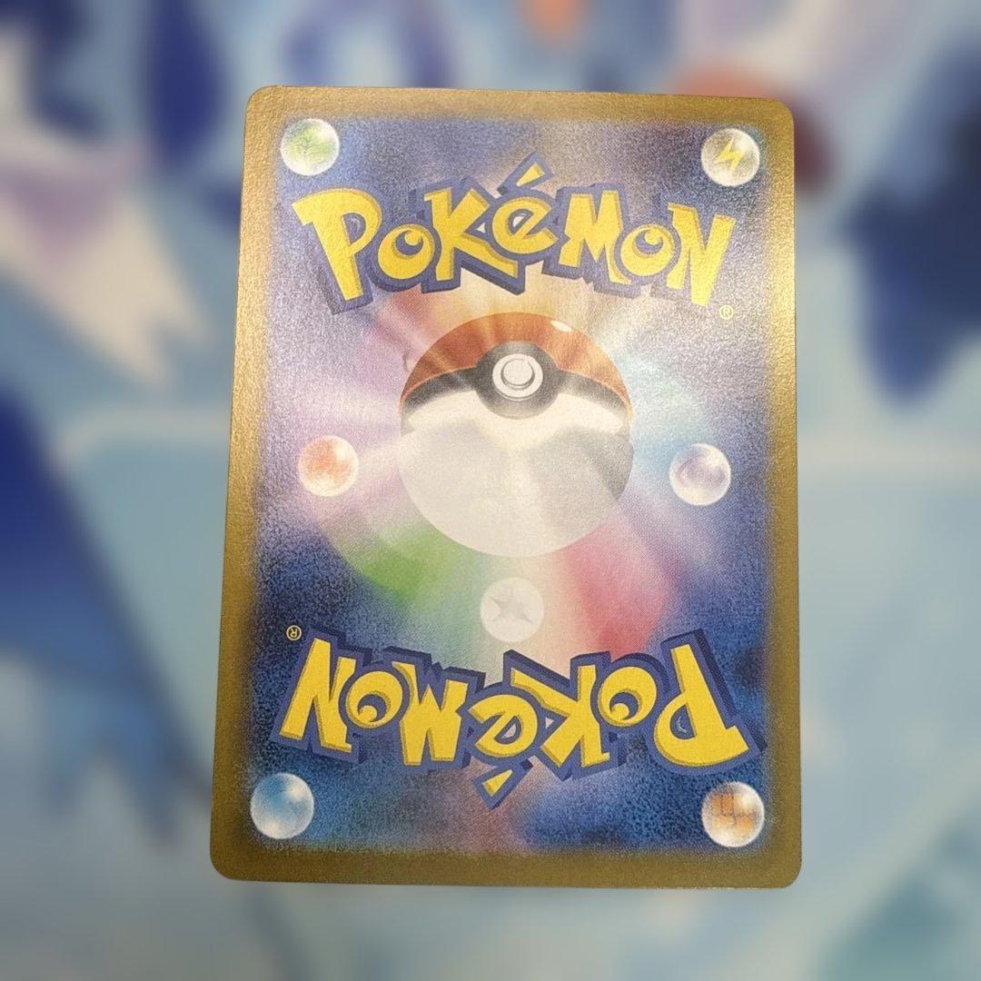 ✴︎ポケモンカード リーリエの決心 SR ホロかけ有 - メルカリ