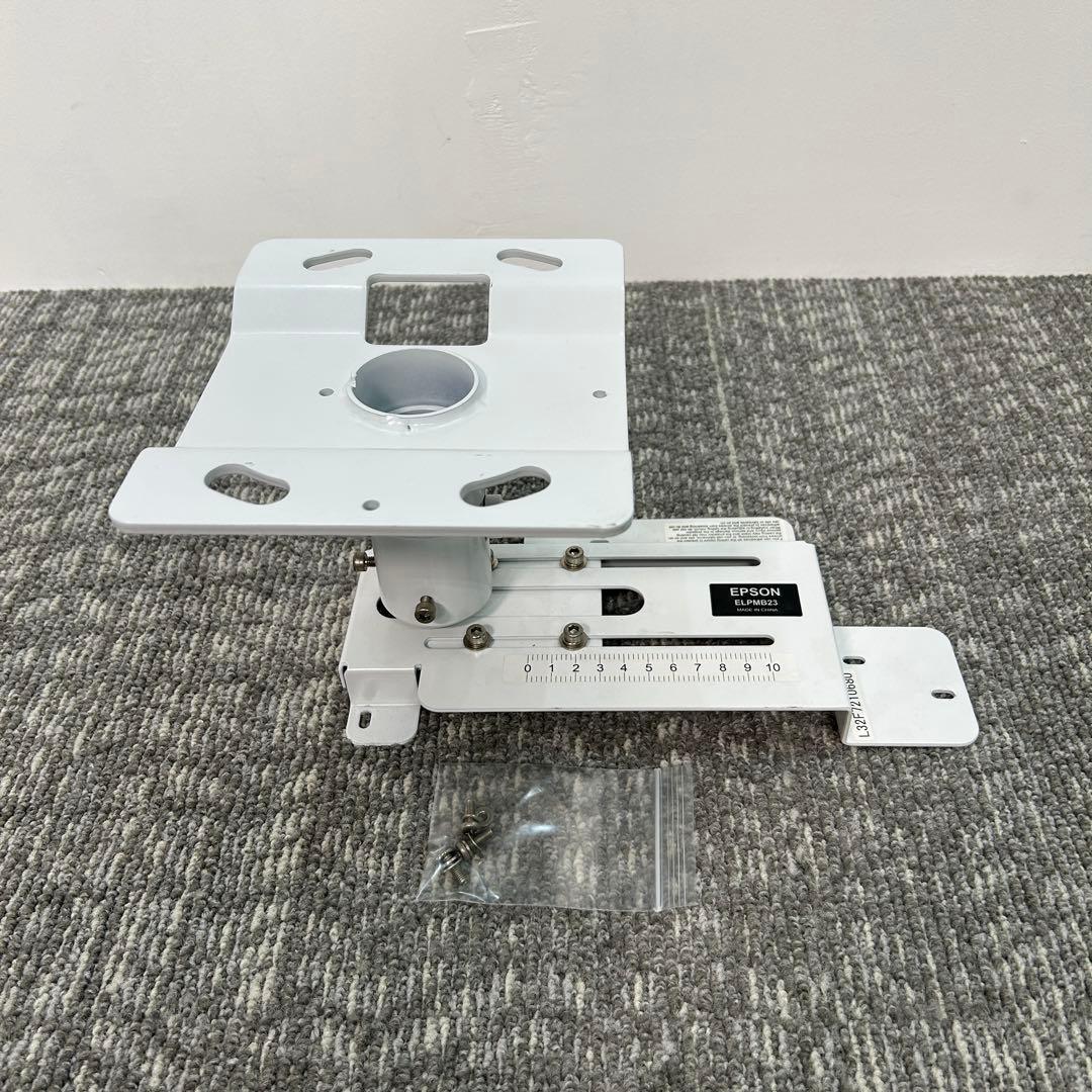 EPSON ELPMB23 エプソン プロジェクター天吊り金具 Amazon.co.jp: エプソン EPSON 天吊金具 ELPMB23 EB-1735W/1730W/1725