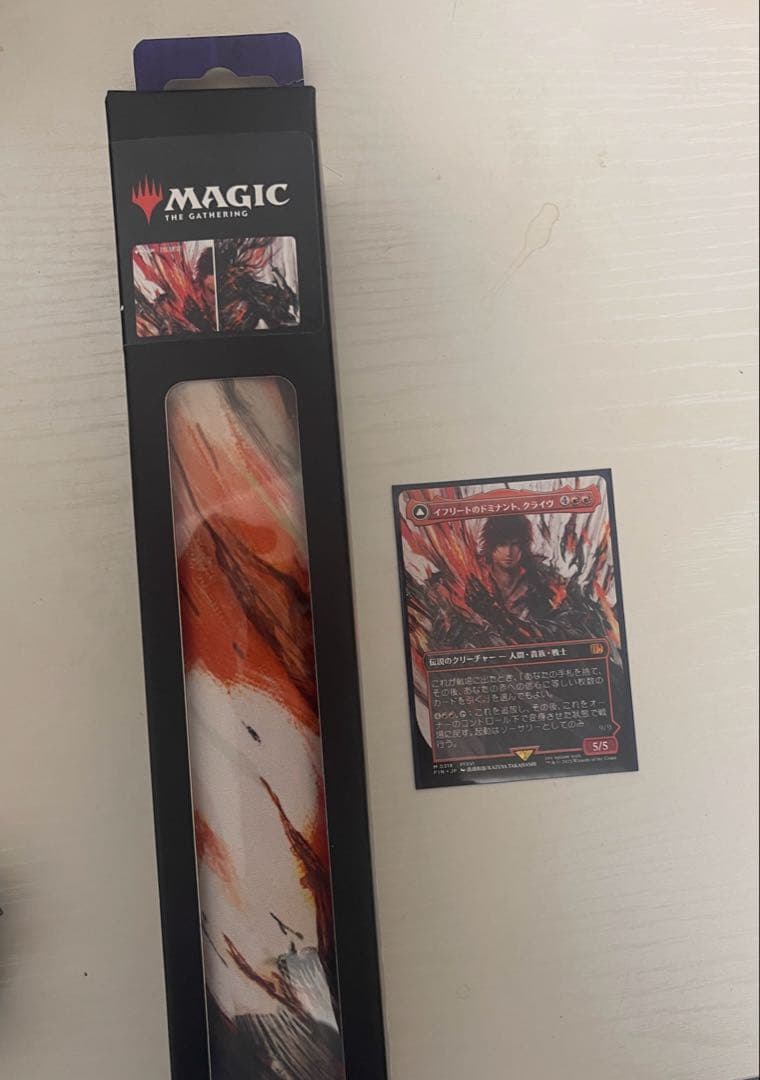 MTG イフリートのドミナント、クライヴ プレイマット カード