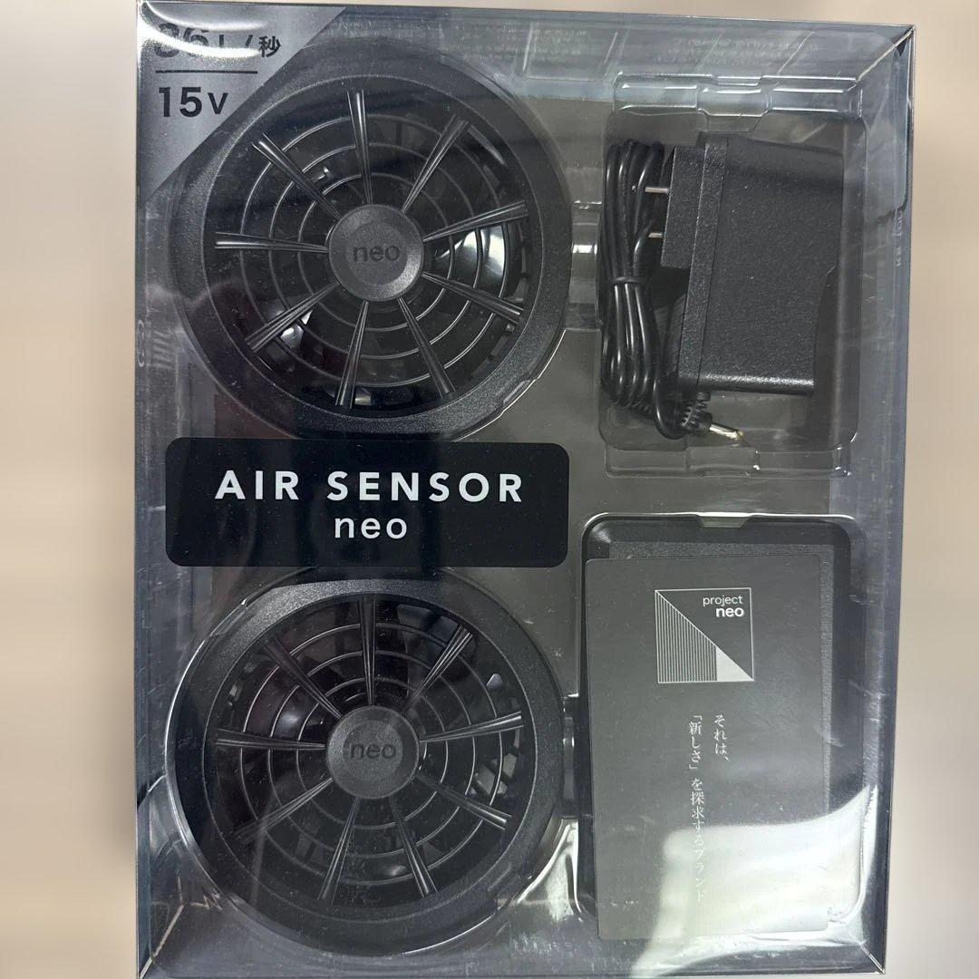 エアセンサーネオ　KS-100 ファンバッテリーセット　クロダルマ　新品無開封