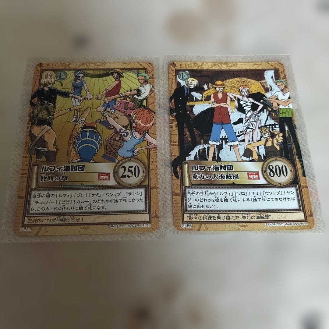 ルフィ海賊団　セット　カード　ONE PIECE ワンピース モンキー・D・ルフィ【プロモ】《紫》【3rd ANNIVERSARY SET】 3rd