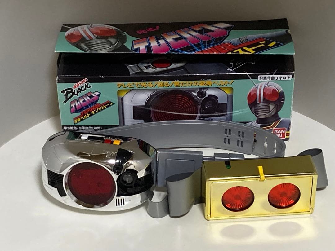 仮面ライダーBLACK テレビパワー DX変身ベルトキングストーン サン