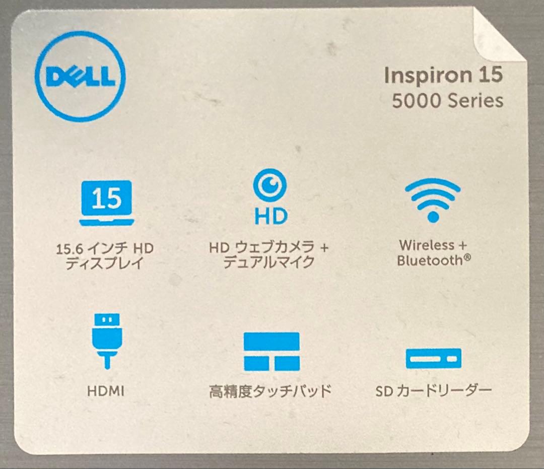 N*o様 ⚫《訳あり》Dell Inspiron 15 8GBメモリ、932 G