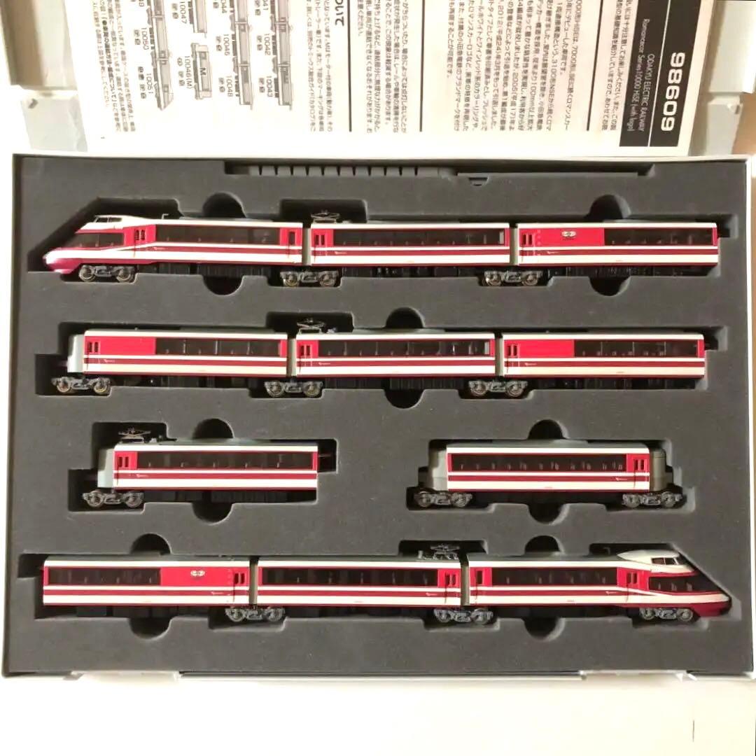 TOMIX Nゲージ 小田急ロマンスカー 10000形