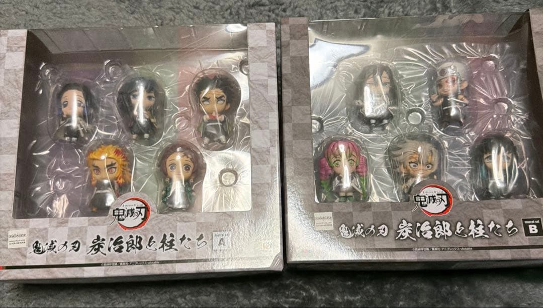 鬼滅の刃 炭治郎と柱たち　A B フィギュア　セット 抽選販売】鬼滅の刃 炭治郎と柱たち マスコットセットAB おまとめBOX