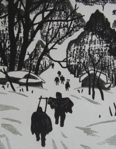 斎藤清、「会津の冬（窪）」、希少な画集の額装画、オーダーマット付