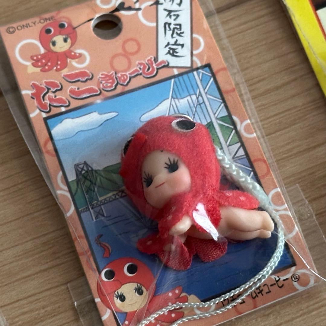 ご当地キューピー 3点セット まとめ売り キューピー キーホルダー レア