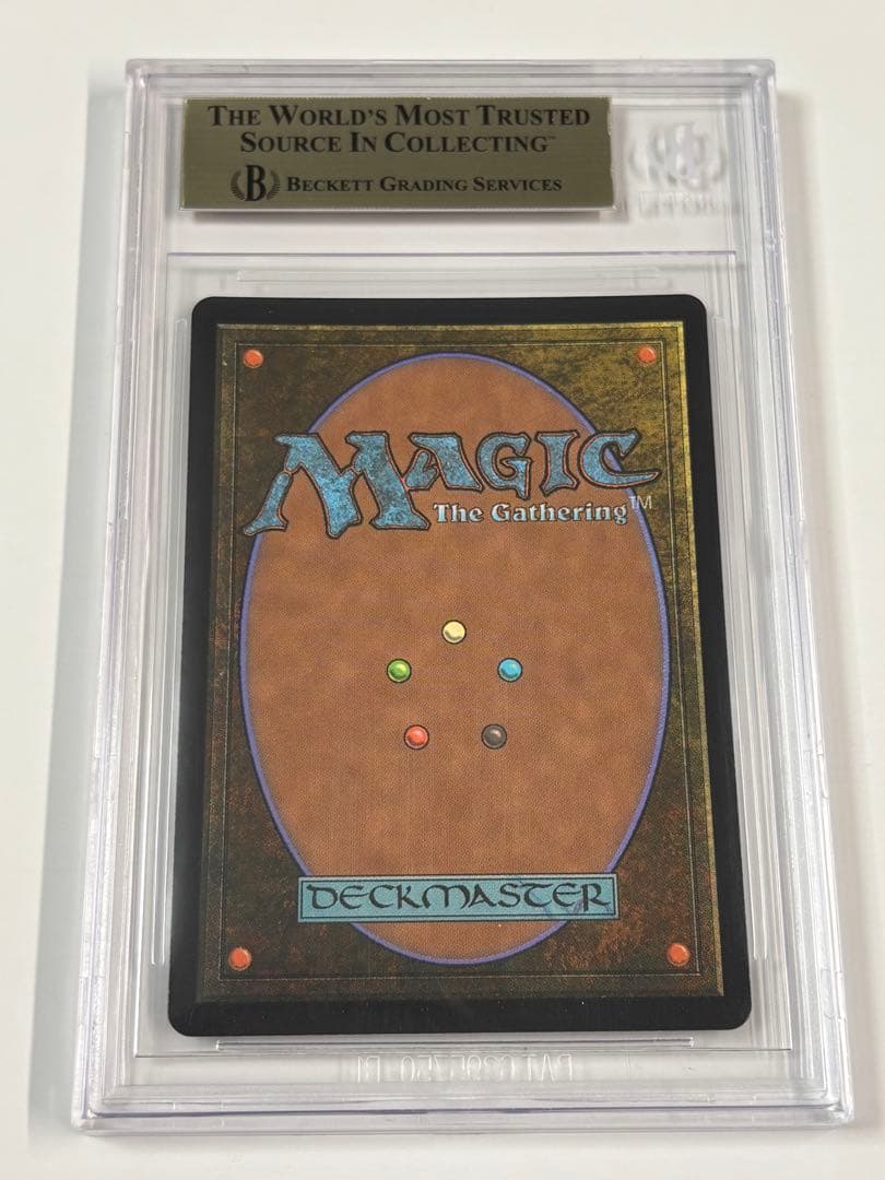 ミッドガルの傭兵、クラウド チョコボバンドル 英語 BGS 10 金 - メルカリ