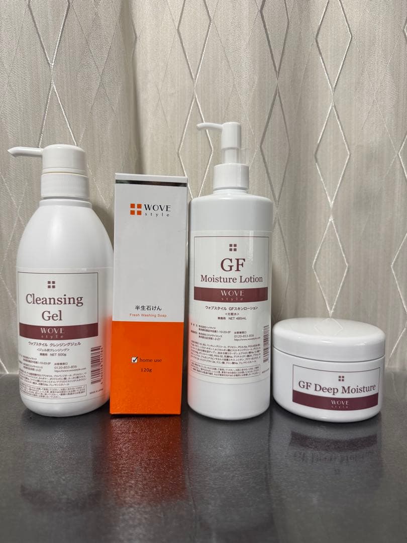 WOVE クレンジングジェル & モイスチャーセット c3c785eb79ca9b9f41dadedde341ef