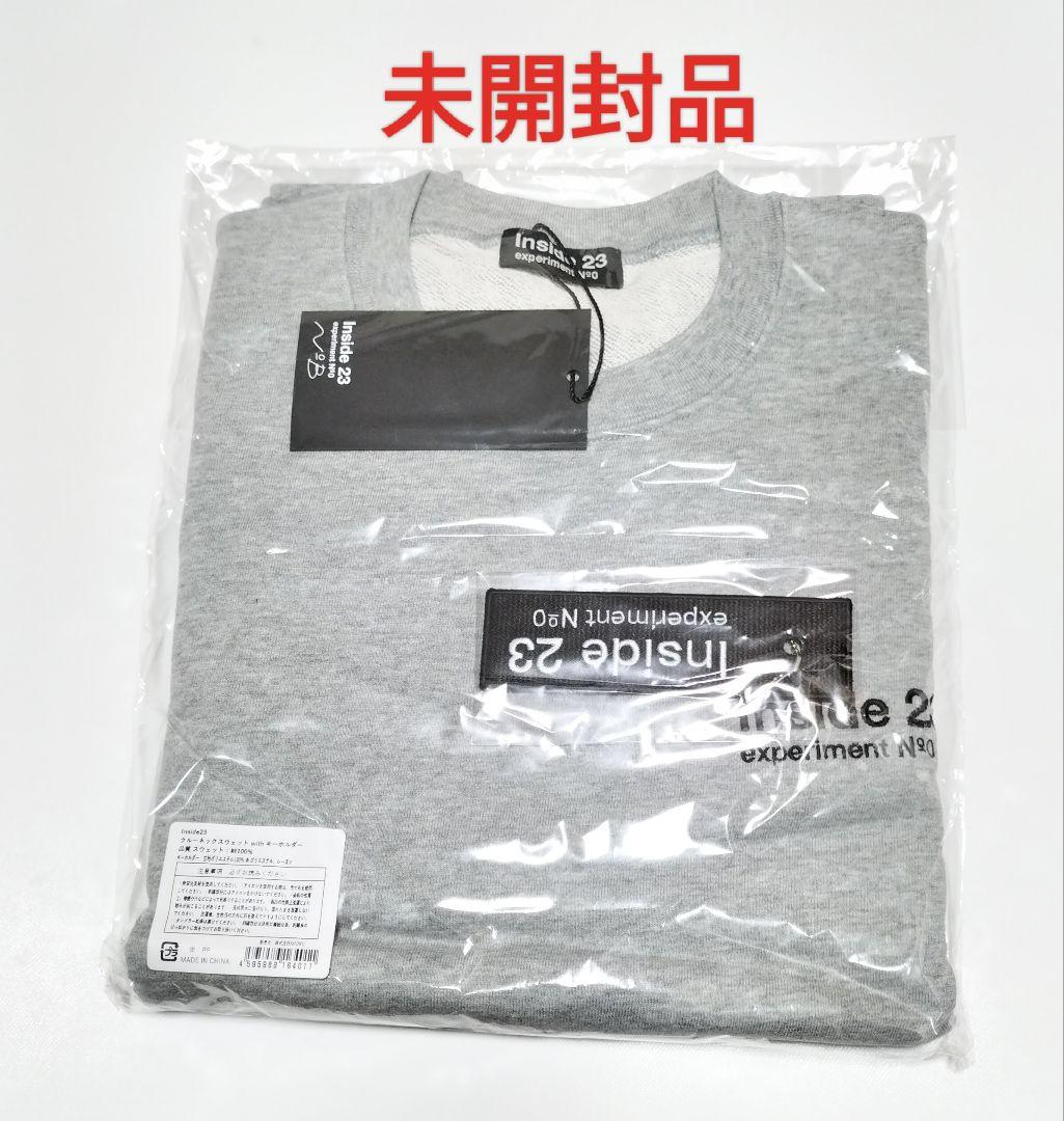 亀梨和也【KAT-TUN】 クルーネックスウェット Inside23　未開封品