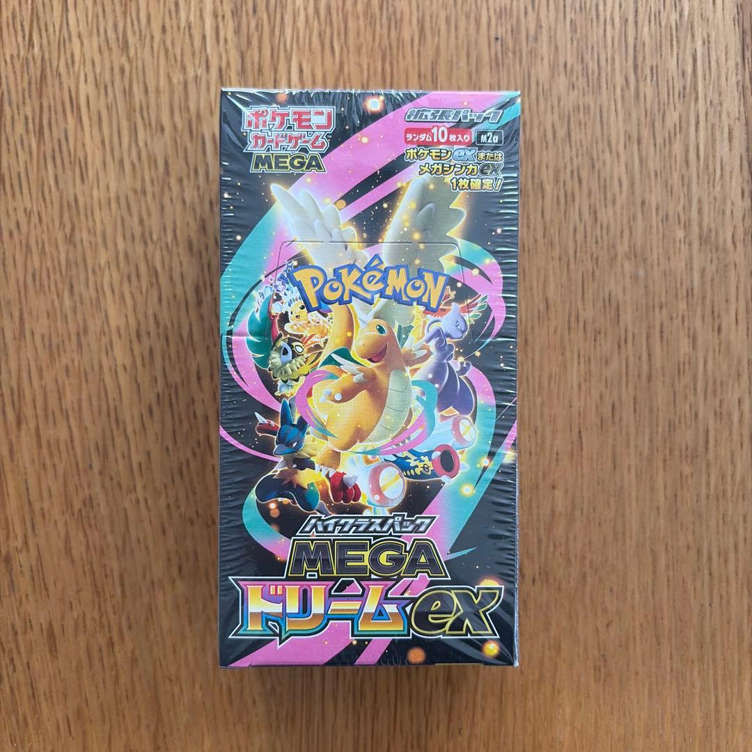 ポケモンカードゲーム MEGA ドリームEX BOX シュリンク付き - メルカリ
