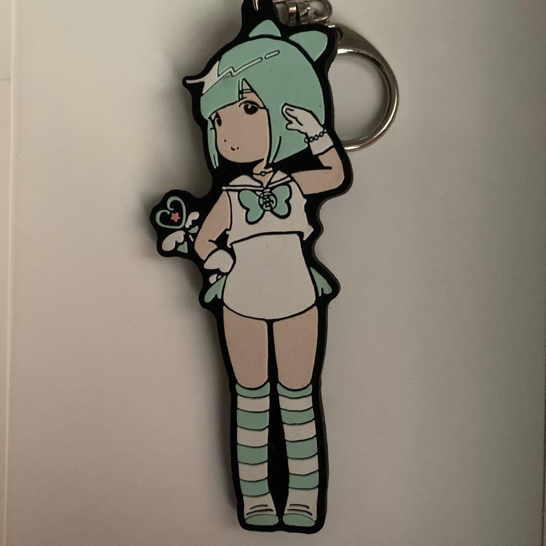 ミントグリーン キャラクターキーホルダー