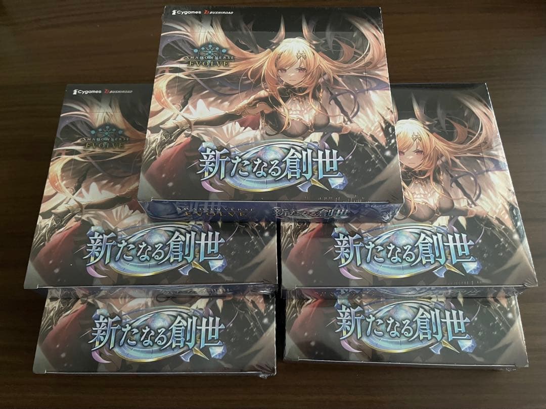 エボルヴ　新たなる創世　5BOX シュリンク付き