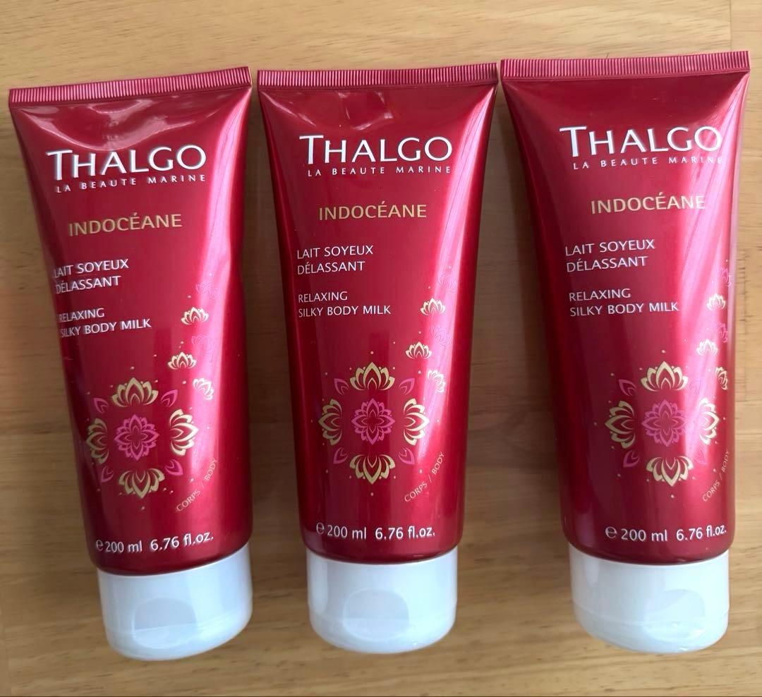 THALGO タルゴ　シルキーボディミルク インドセアン　3本セット 入手困難