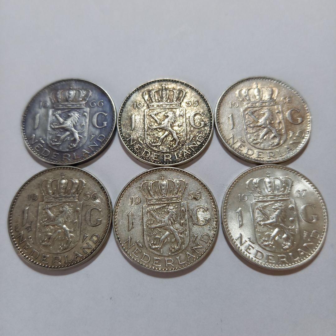 オランダ 1ギルダー銀貨 6枚まとめて グルテン ネーデルランド ユリアナ オランダ 1ギルダー銀貨 6枚まとめて グルテン ネーデルランド