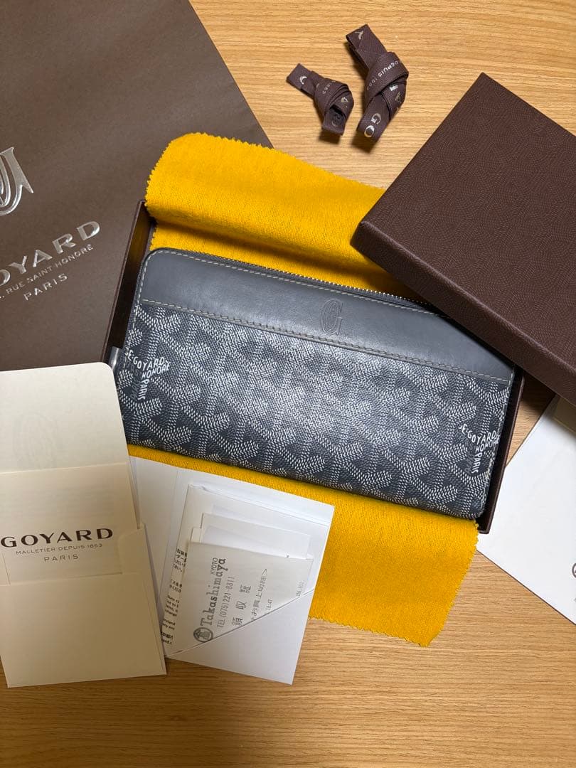 ゴヤール　長財布　マティニョンジップGM