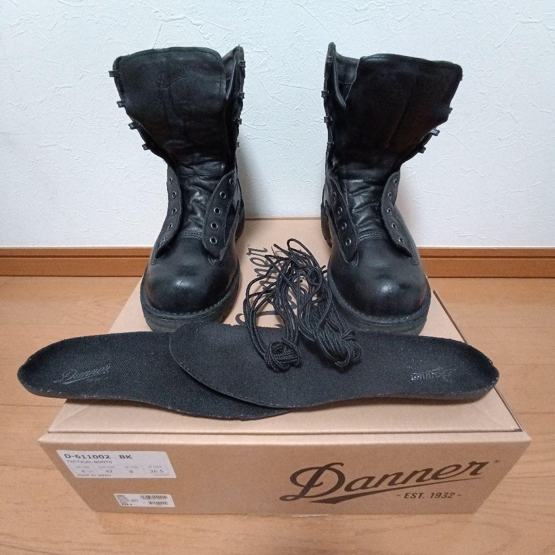 DANNER ダナー 半長靴 自衛隊向け 26.5cm - メルカリ