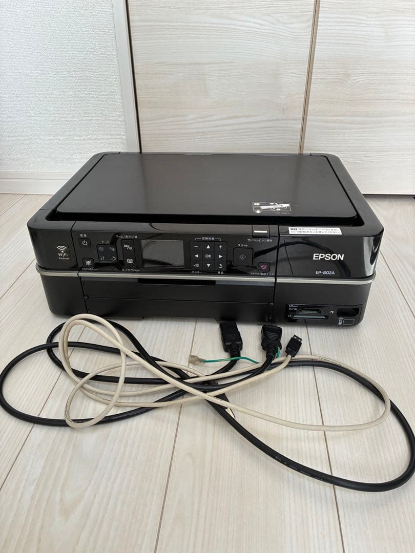 ジャンク品 EPSON EP-802A インクジェットプリンター 本体 ジャンク」 EPSON EP-802A プリンター - メルカリ