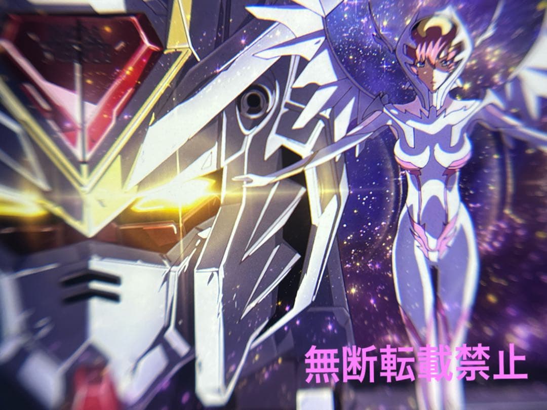 ガンダムSEED FREEDOM 特典 コマフィルムのラクス マイフリ 機動戦士ガンダムSEED FREEDOM 入場者特典 第3弾 3週目 コマフィルム