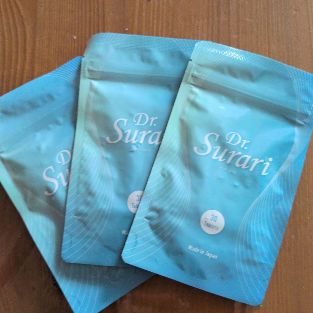 Dr.Surari ドクター．スラリ　３袋