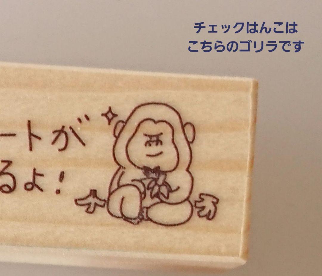 r♡Grandma様 リクエスト 14点 まとめ商品