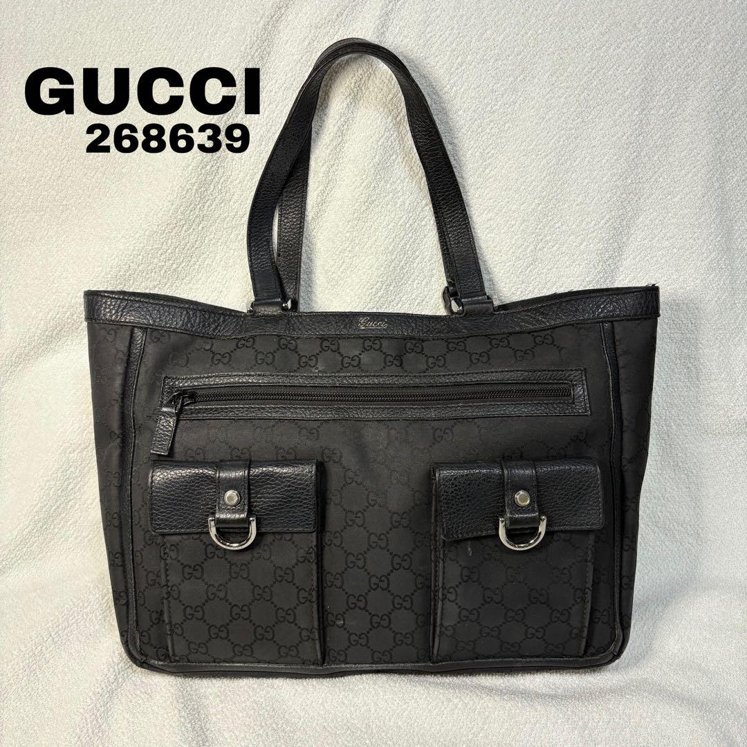 グッチ　GGキャンバス　レザー　アビーライン　ブラック　トートバック