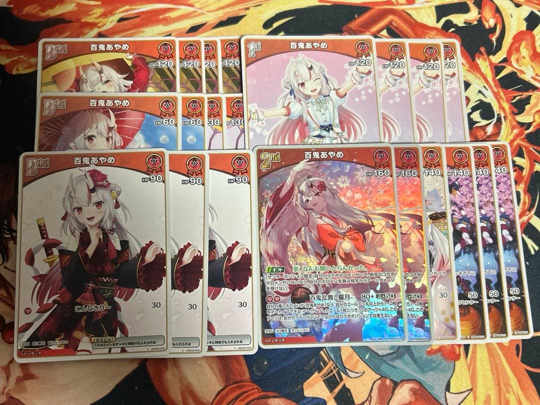 ホロカ 百鬼あやめ デッキパーツ - メルカリ