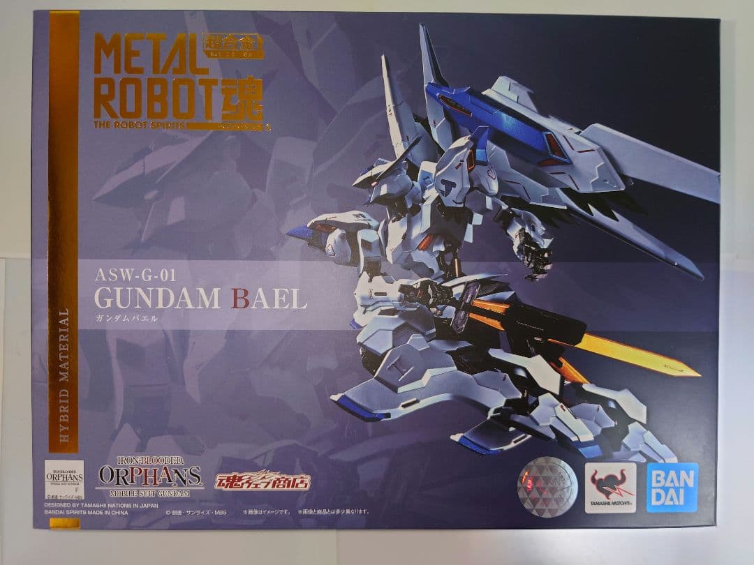 メタルロボット魂 ガンダムバエル