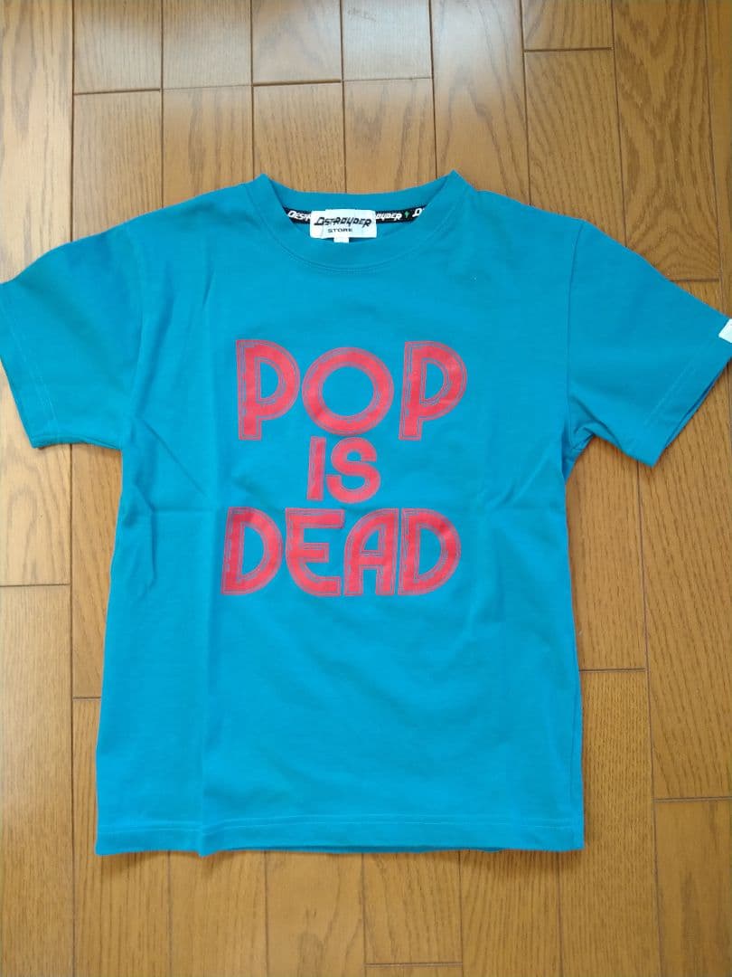 新品】マッド・カプセル・マーケッツ Tシャツ Sサイズ - メルカリ