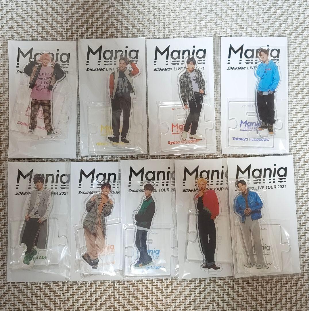 SnowMan Mania アクスタセット マニア スノ アクリルスタンド 全員