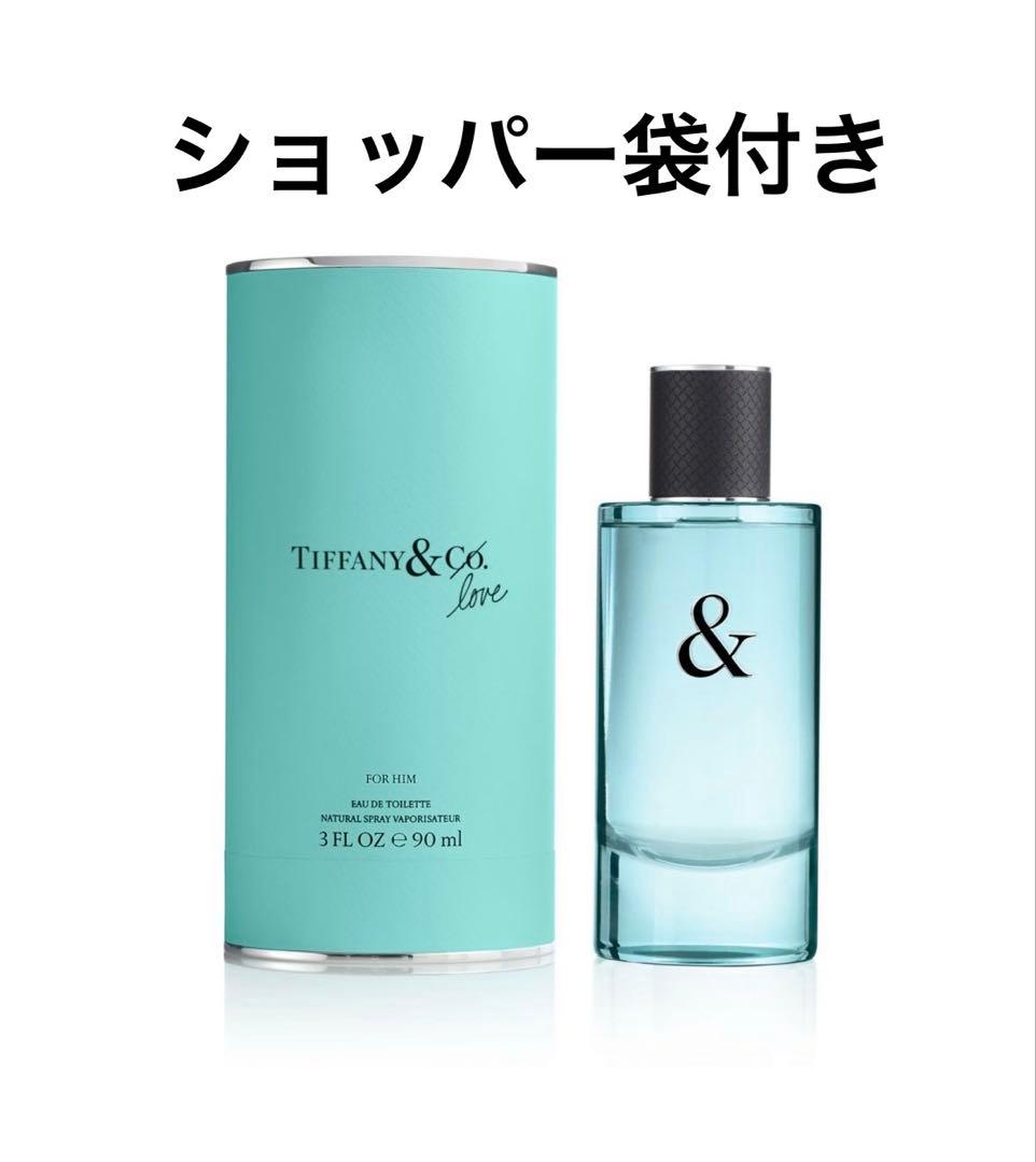 【新品未開封 】ティファニー ラブフォーヒム オードトワレ90ml 男性香水 TIFFANY&Co.（ティファニー） 只今決算セール ラブフォーヒム EDT