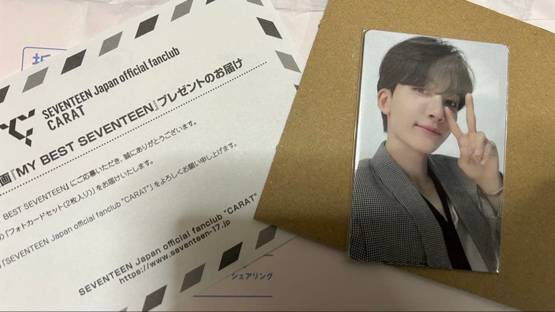MY BEST SEVENTEEN トレカ　ジョンハン