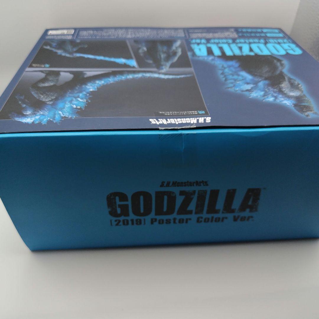S.H.MonsterArts ゴジラ Poster Color Ver.開封品