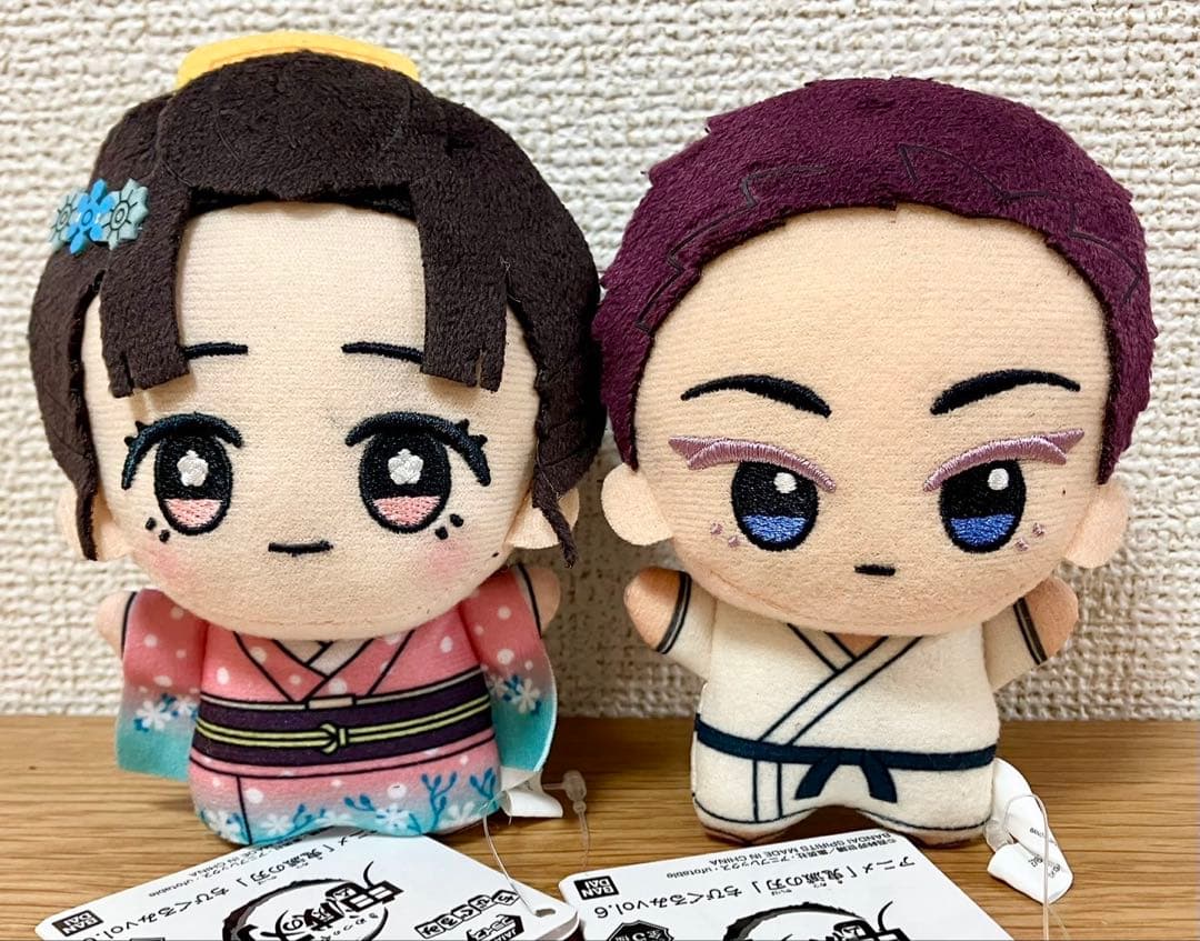 鬼滅の刃 ちびぐるみvol.6 ぬいぐるみ マスコット 狛治 恋雪 2種セット