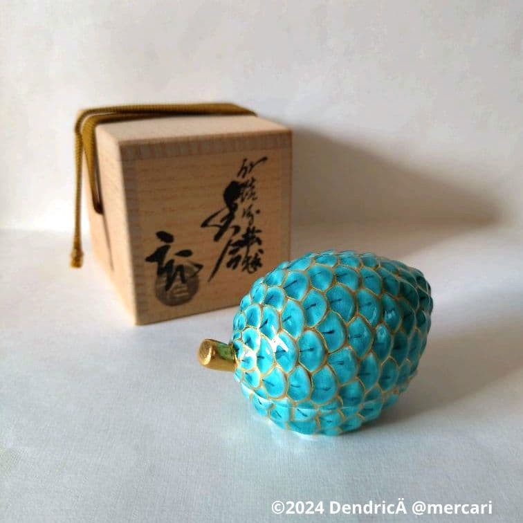 手塚充 作　仁清写　まつぼっくり　香合　共箱　茶道具　新品未使用　⑦ 楽天市場】手塚充の通販