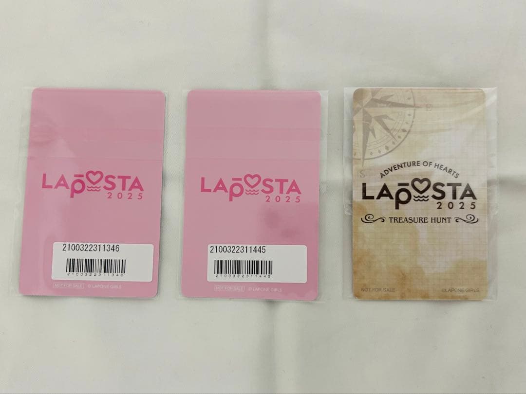 加藤心 ME:I LAPOSTA ラポスタ トレカ 3枚セット - メルカリ