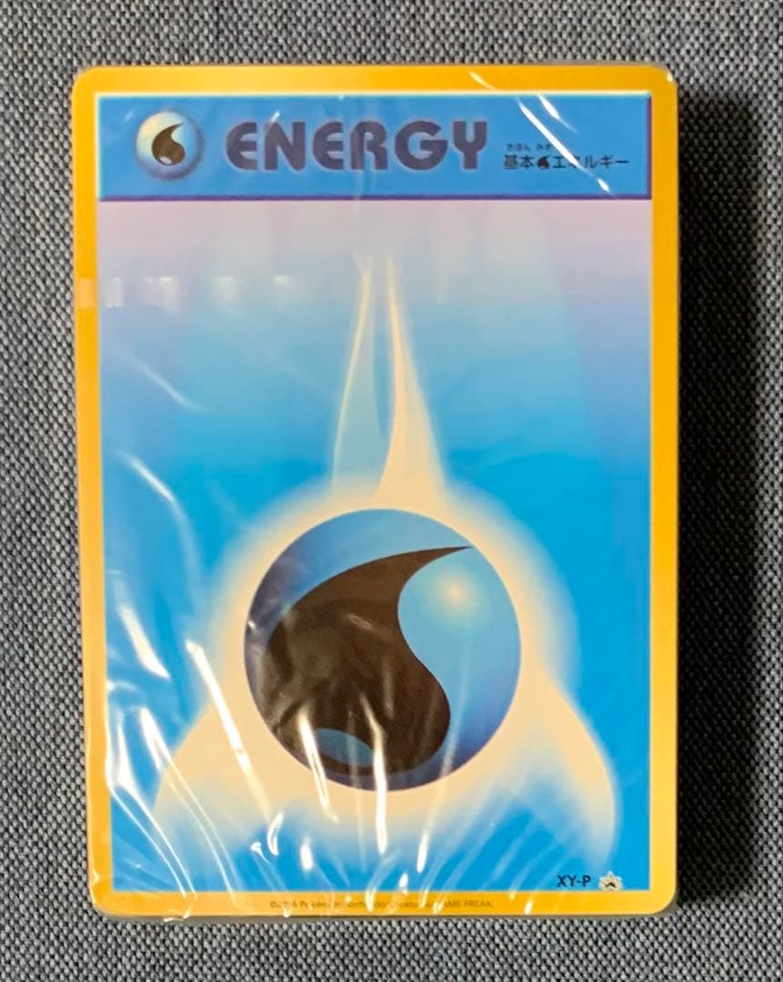 ポケモンカード 基本水エネルギー 10枚セット XY-P ファーストデザイン