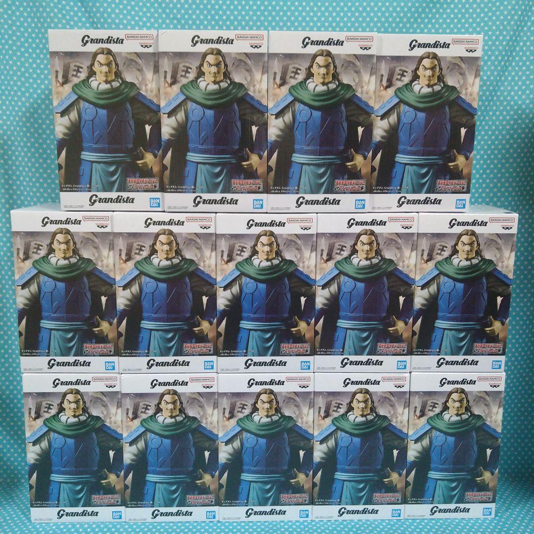 キングダム Grandista フィギュア 騰　１４品セット