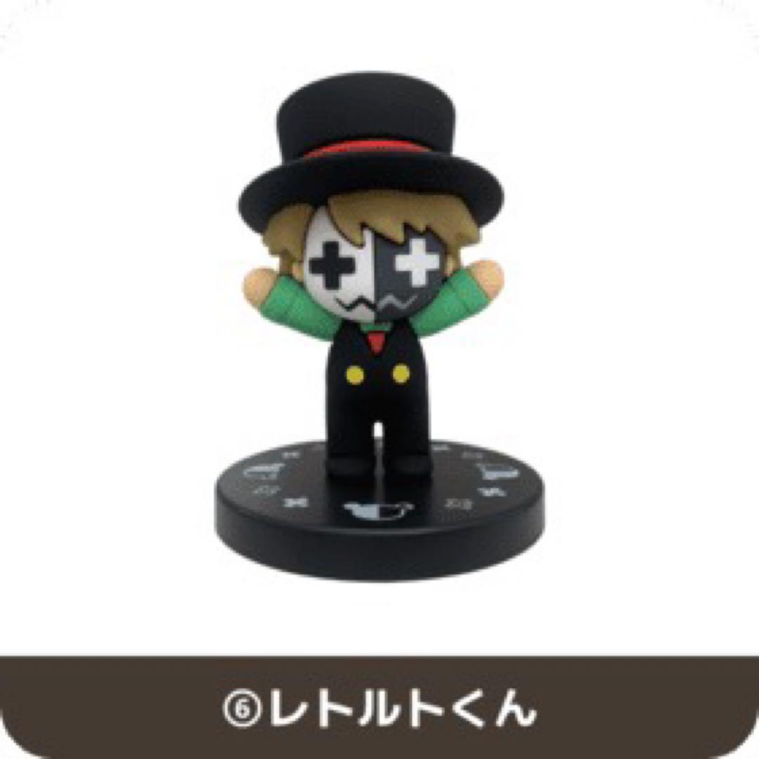 レトルト/ラバーマスコットコレクション/レトルトくん/TOP4/ゲーム実況