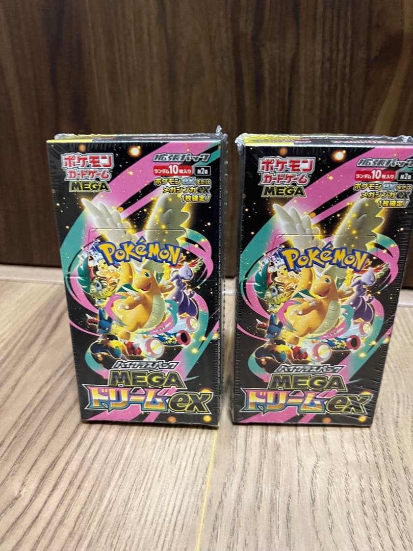 MEGAドリームex 2box シュリンク付き未開封
