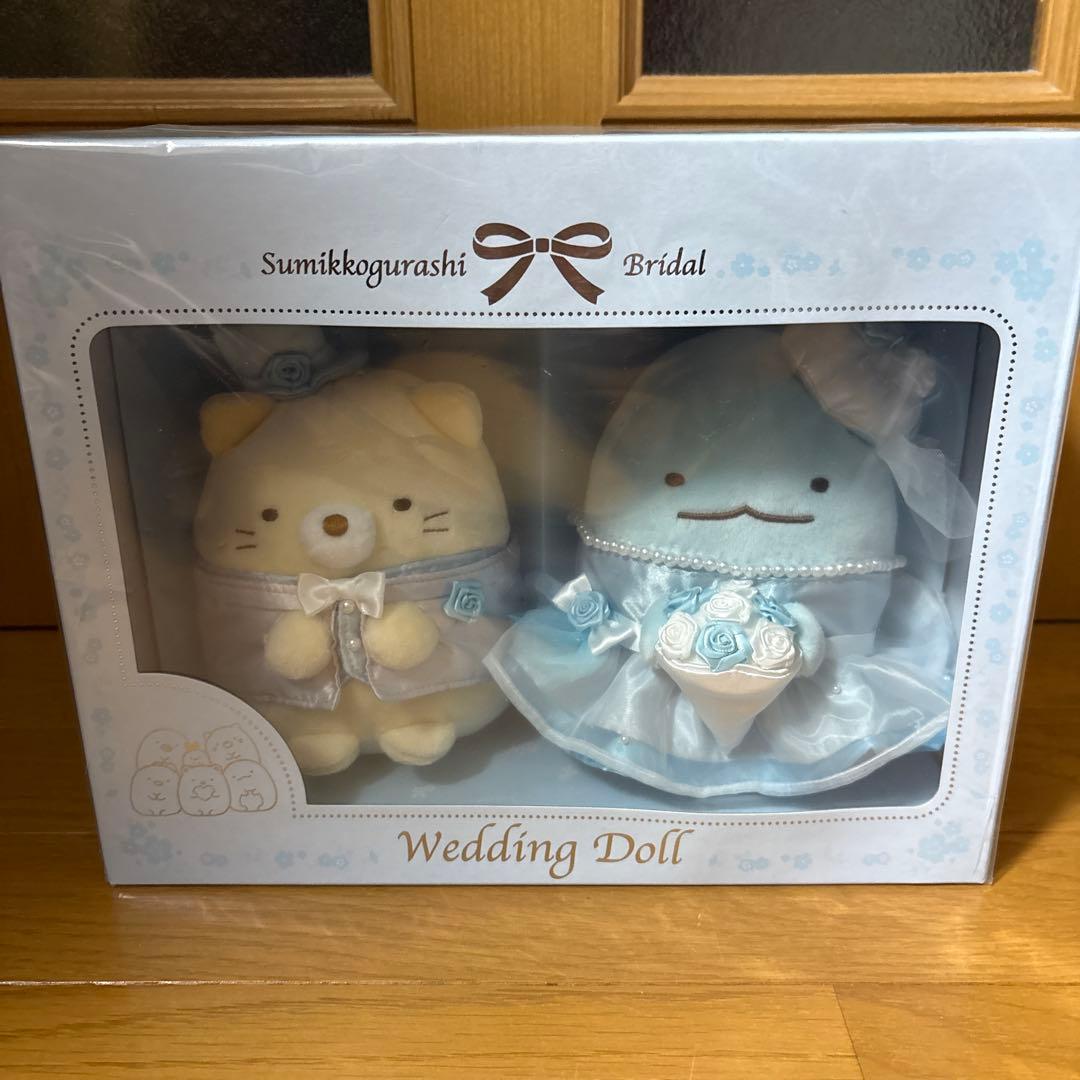 すみっコぐらし　ウェルカムドール　ブライダル　ウェディング　ぬいぐるみ 2026年最新】ウェルカムドール すみっコぐらしの人気アイテム - メルカリ