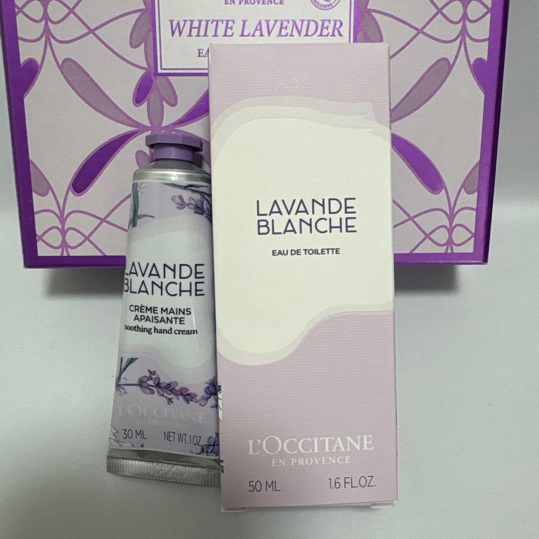 ロクシタン ホワイトラベンダー セット
