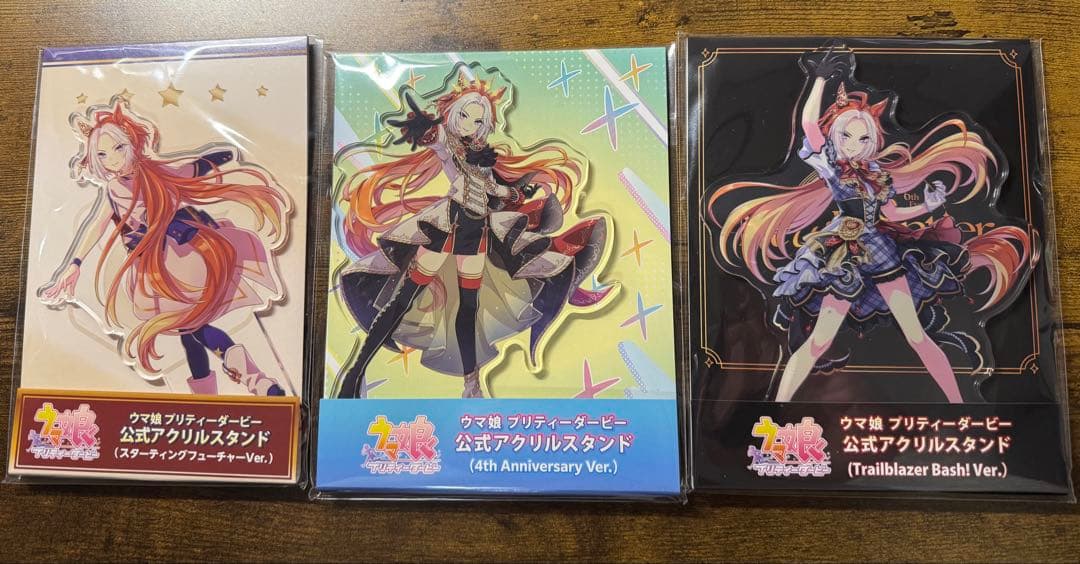 オルフェーヴル ウマ娘 アクリルスタンド まとめ売り - メルカリ