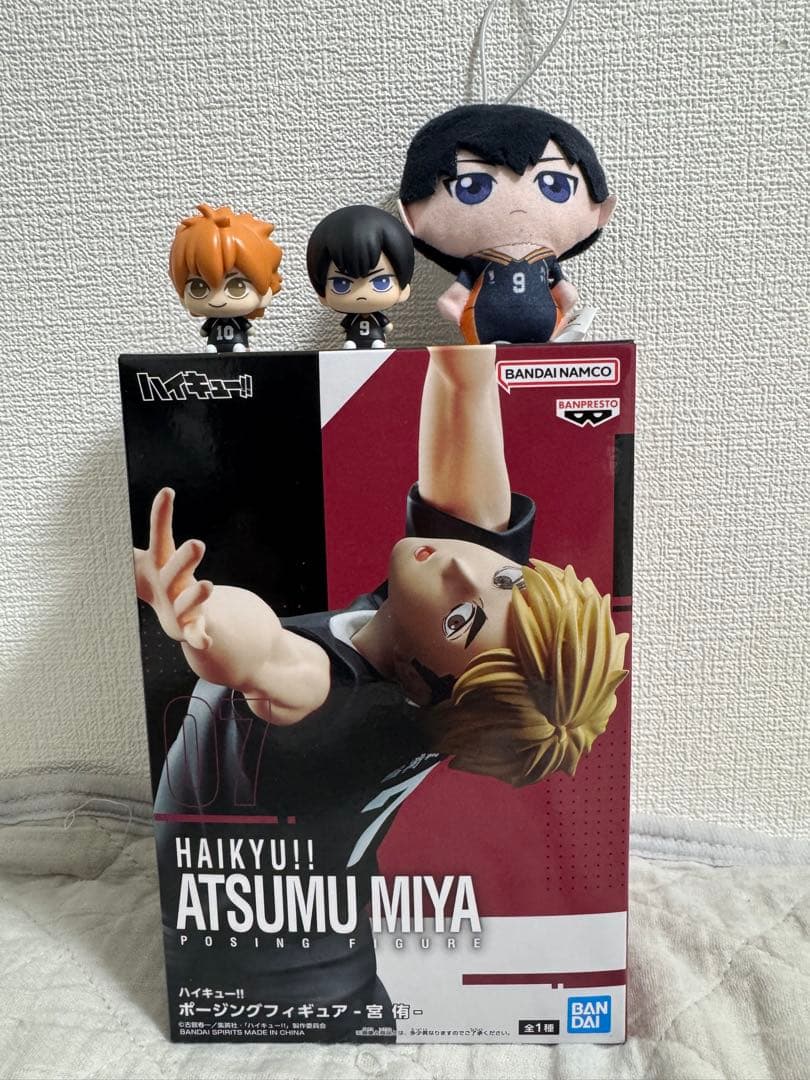 ハイキュー!! ポージング フィギュア 宮侑 他セット - メルカリ